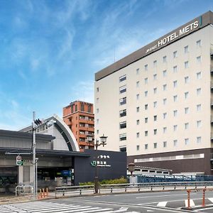 Jr-East Hotel Mets Komagome